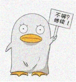 留言用户 樱粉信号 的头像
